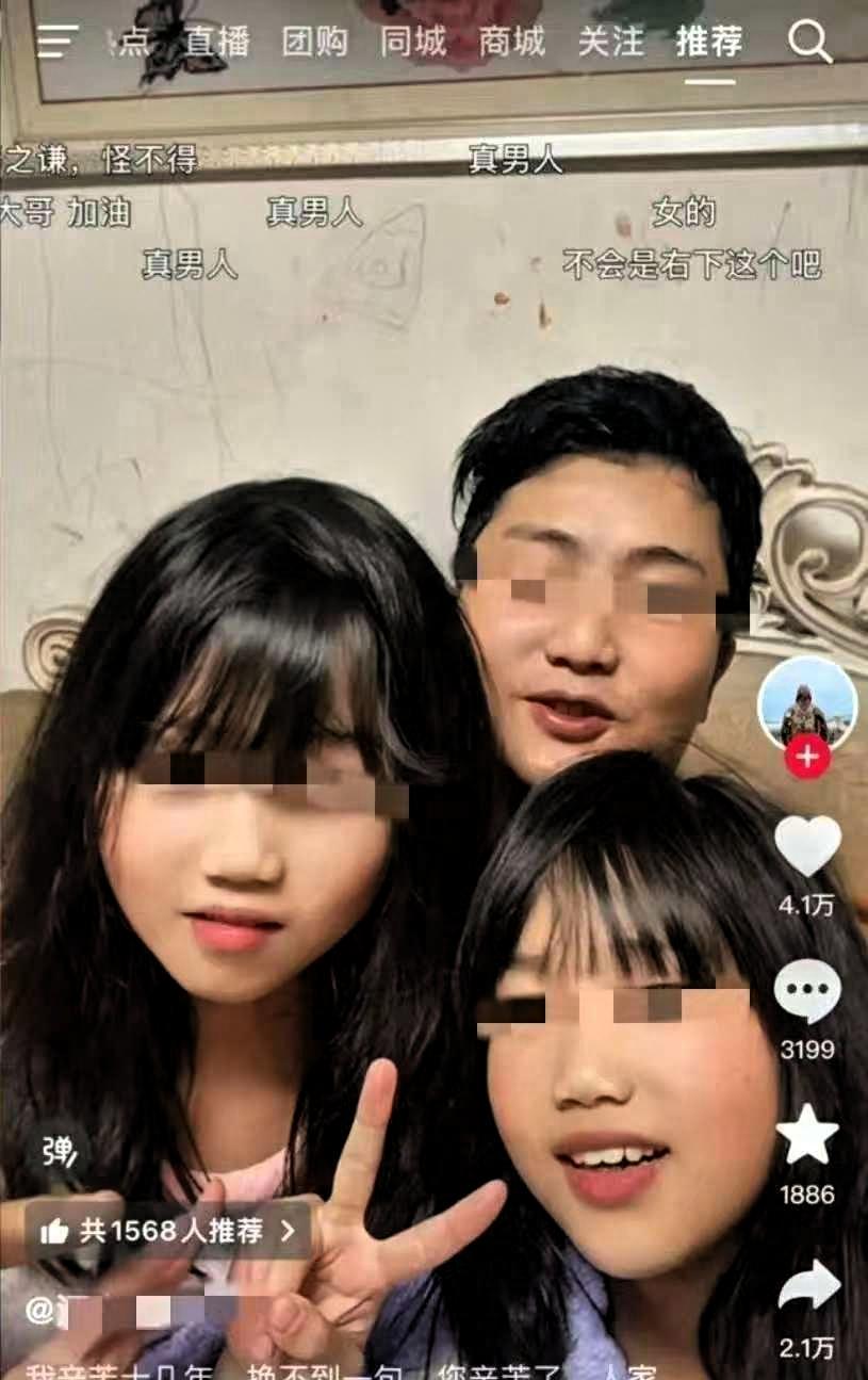 送外卖的男子和老婆离婚了，两个女儿都选择自己抚养。结果养了十几年的大女儿，想要搬