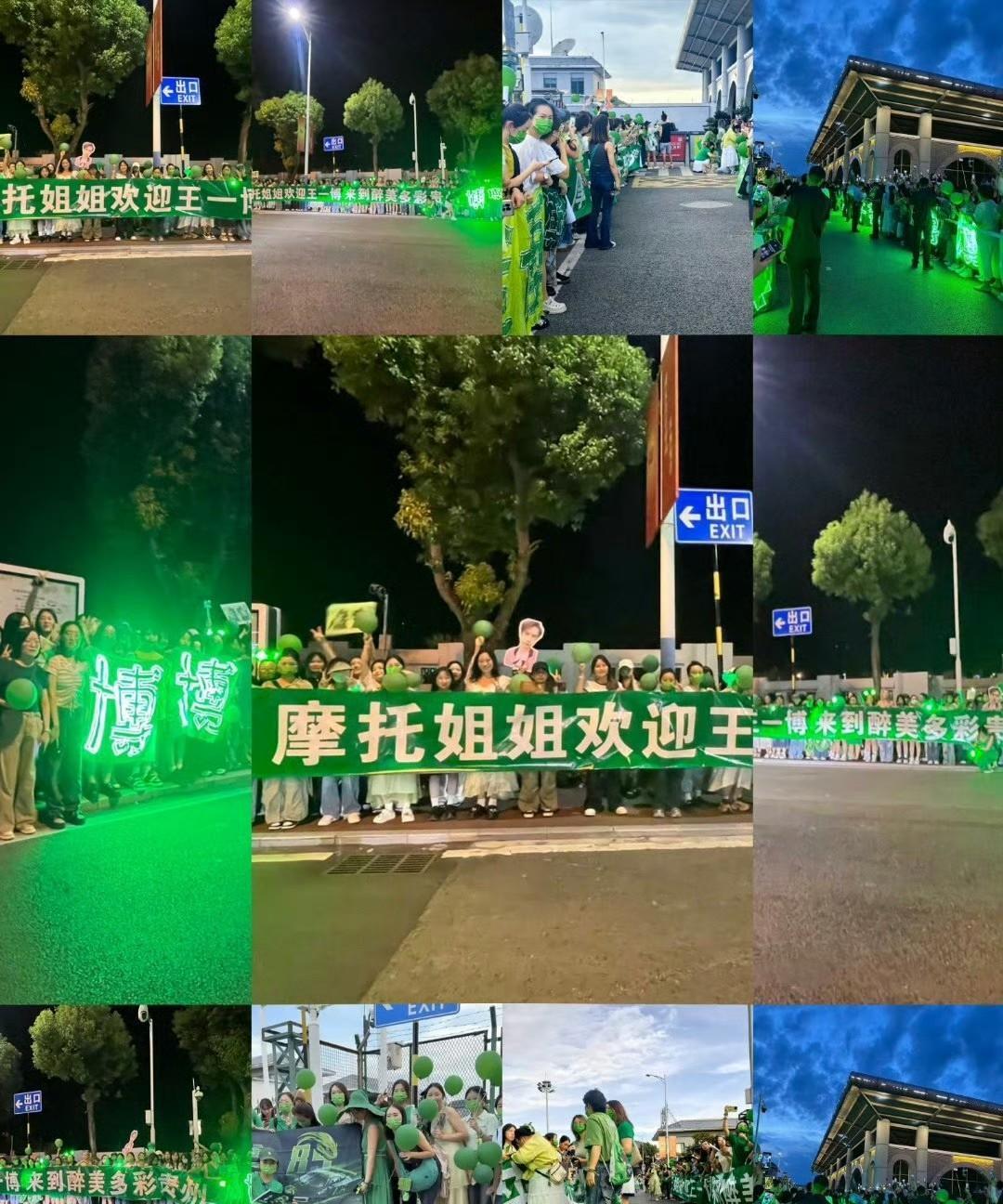 王一博又出发了背着小书包和戴着鸭舌帽看到这应援哥一样火爆绿的稳稳的#王一博