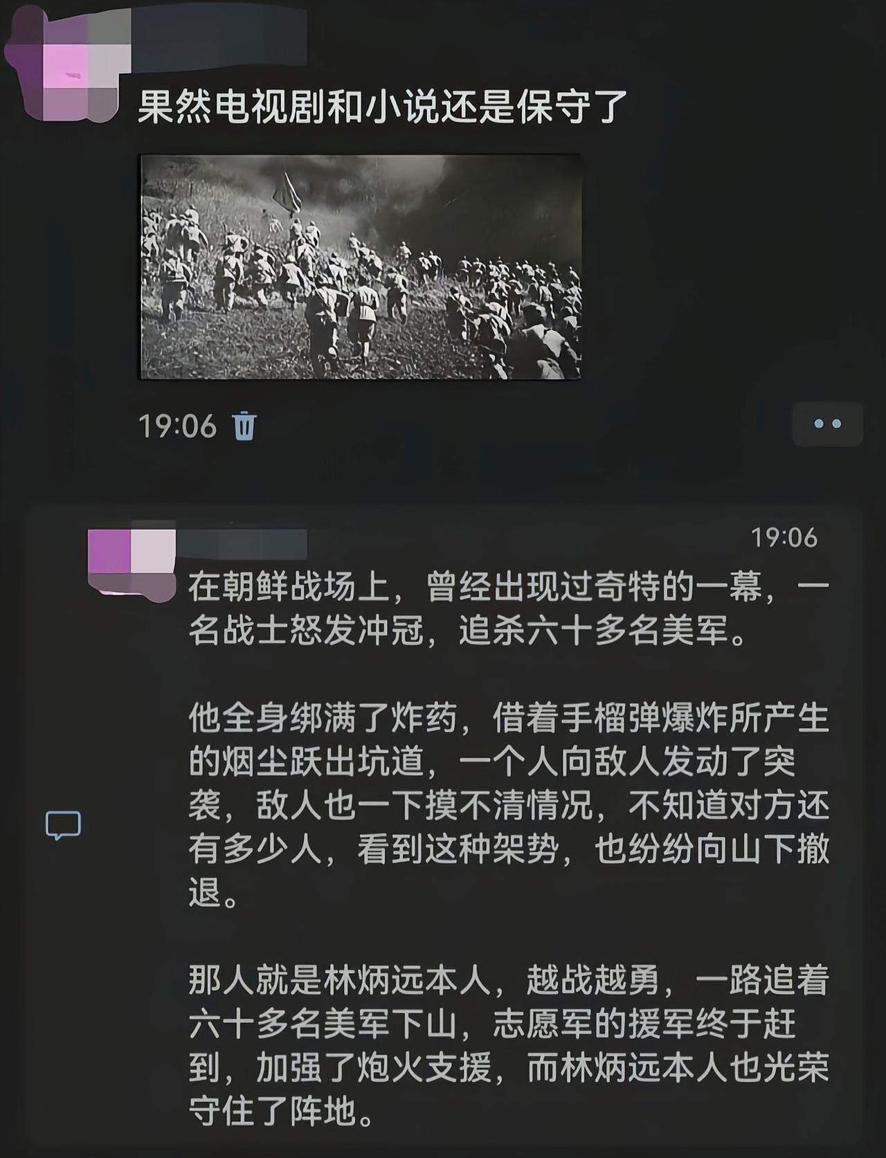 神剧都不敢这么拍[捂脸哭]