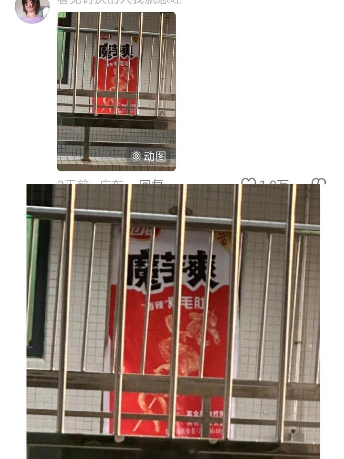 宿管阿姨疑似失去了所有的力气和手段[笑着哭]​​​
