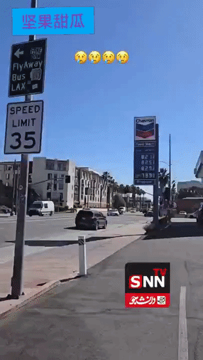 美国石油不涨价？有美国车主开车去加油，洛杉矶加油站屏幕显示，汽油价格飙升至每加仑