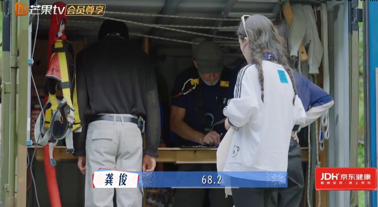 节目组只播李沁的数据，把马思纯的数据剪掉了，李沁也是要面子的呀。马思纯