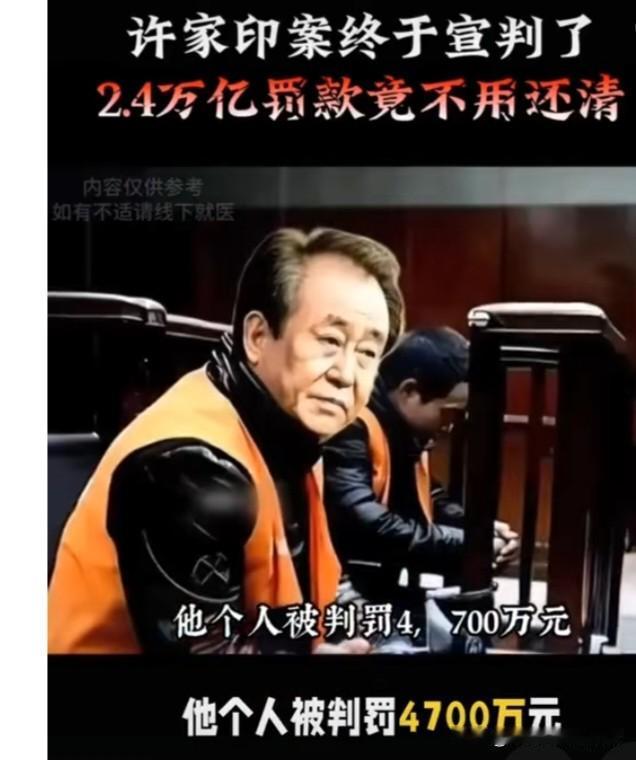得天下者必中原，近几年河南风云榜走出了三位”全国大鳄”，他们分别是世界500强企