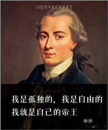 不存在事物的唯一本质或终极本质 本质主义认为事物均有唯一或终极的本质，人们可