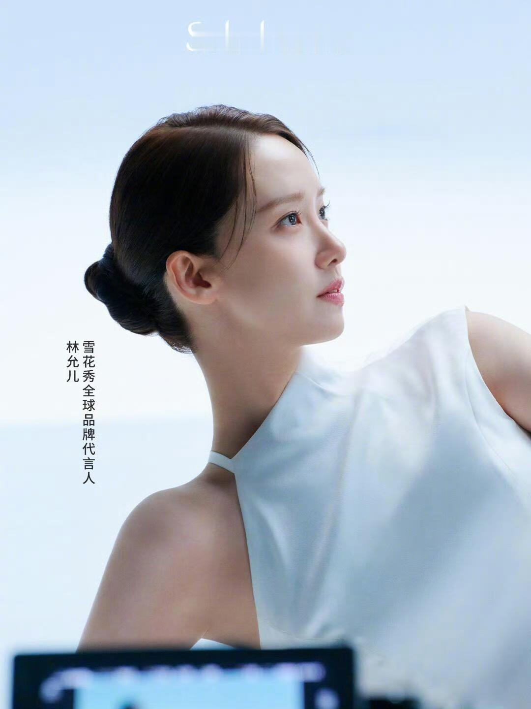 超美代言图[爱心]