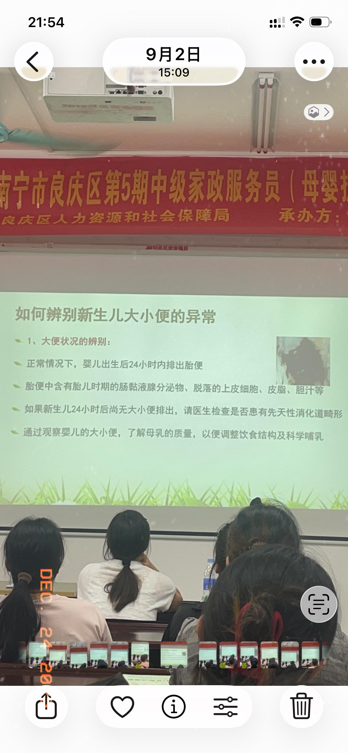 一个上海警察，用12年圆了个“弥天大谎”，却暖哭了无数人。山西阿姨梁巧英因煤