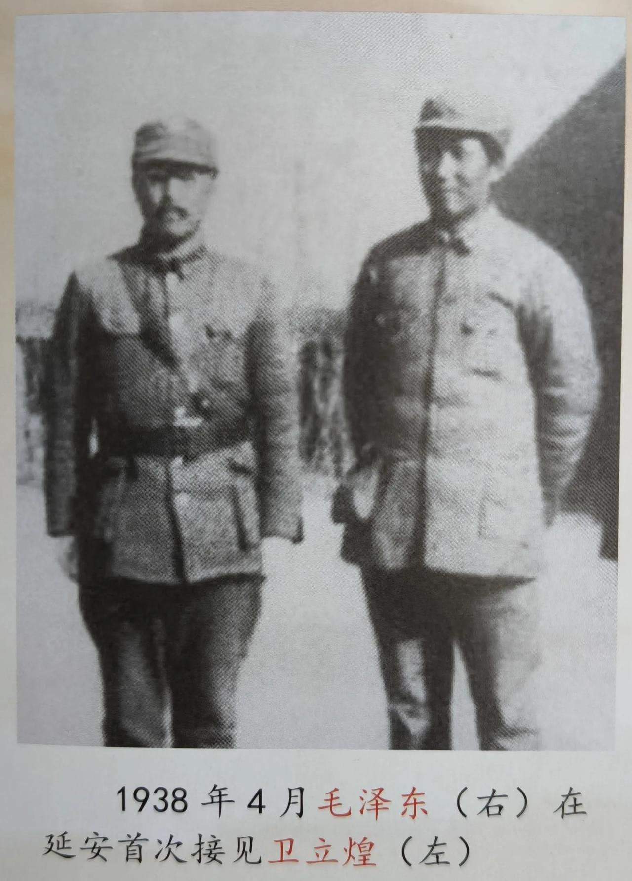 珍藏记忆老照片分享卫立煌将军一直同情我们共产党，1955年4月6日从香港归来后，