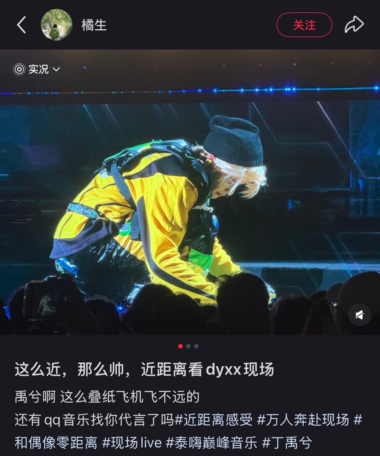 蹲下来这张太帅了，氛围感二次元男神​​​