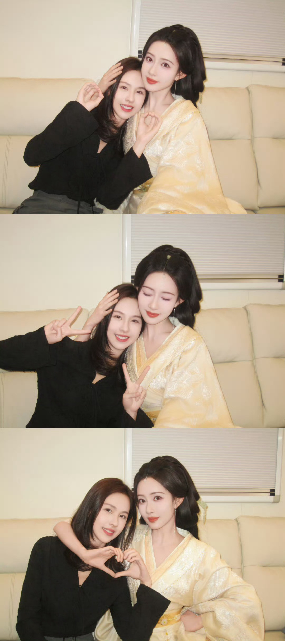 孟子义孔雪儿合照陈都灵去百花杀剧组探班孟子义了​​​