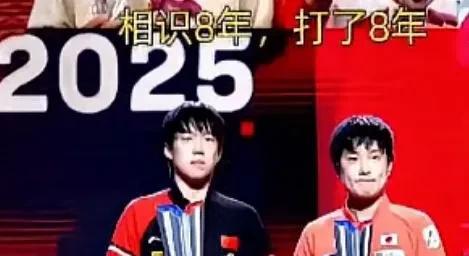 美国大满贯后张本智和发文2025相识8年,打了8年坦诚写道他和大头相识了8