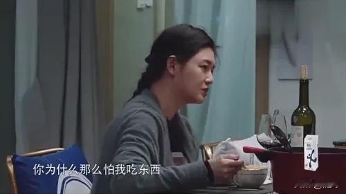 到底谁才是真爱？大S说:你一个做餐饮的，为什么不让自己老婆吃东西呢？你为什么