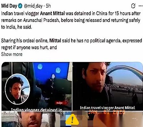 一个印度博主，人刚落地广州机场，护照递过去，机器一扫。两名工作人员一左一右，直