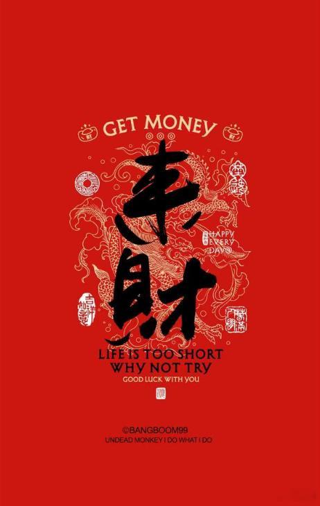 扬帆起航~晚场精选3c1：👇👇👇010📍英超03:30球队：方向：让胜