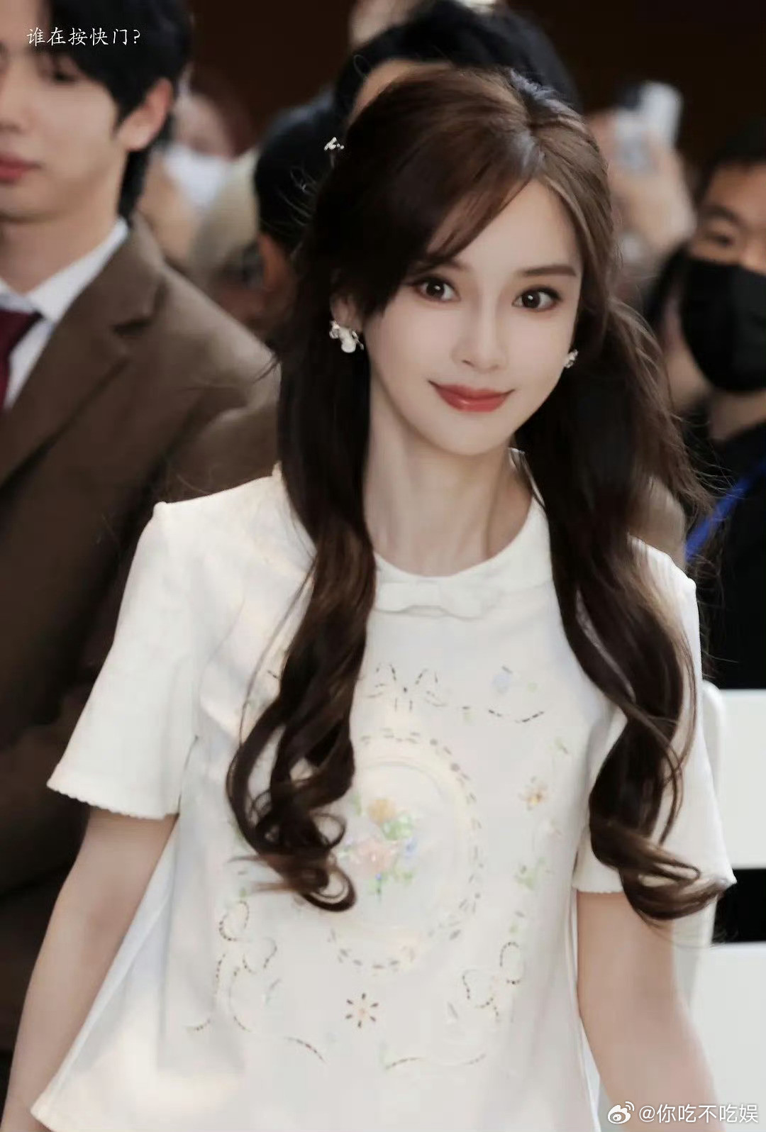 Angelababy现在美颜都是不是有点盖不住她的年龄了