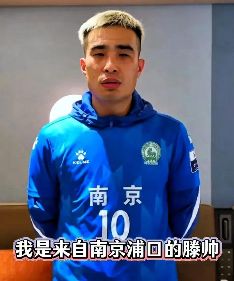 刚刚查了一下，不查不知道，查了才明白！常州队为什么输得这么惨？那是因为南京队