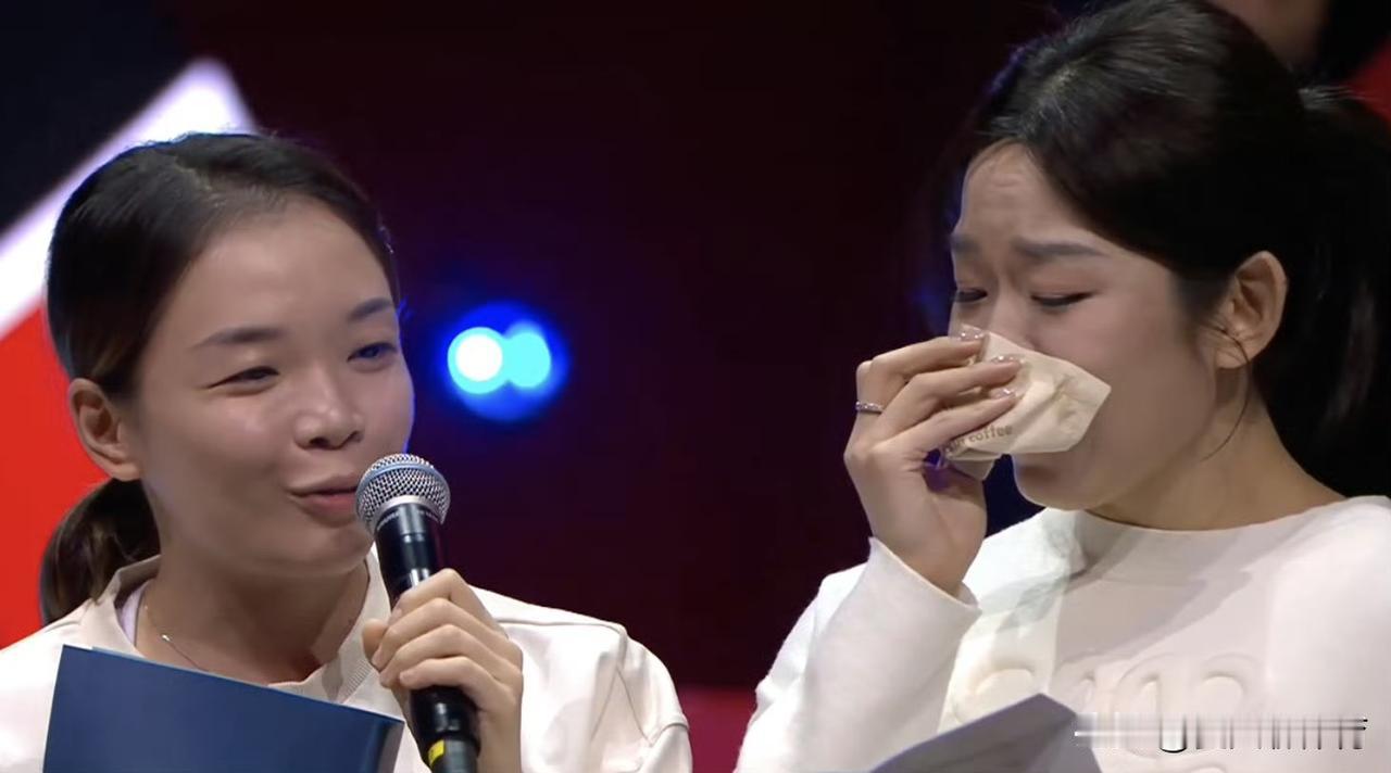 贾一凡又哭了，在陈清晨的退役仪式上，贾一凡哭得梨花带雨的，哭着说谢谢清晨做我的家