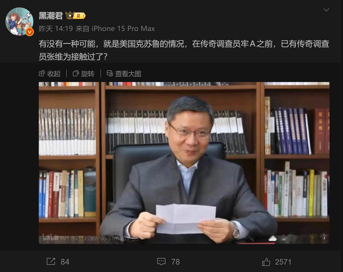 🔻那确实。热点现场海外新鲜事