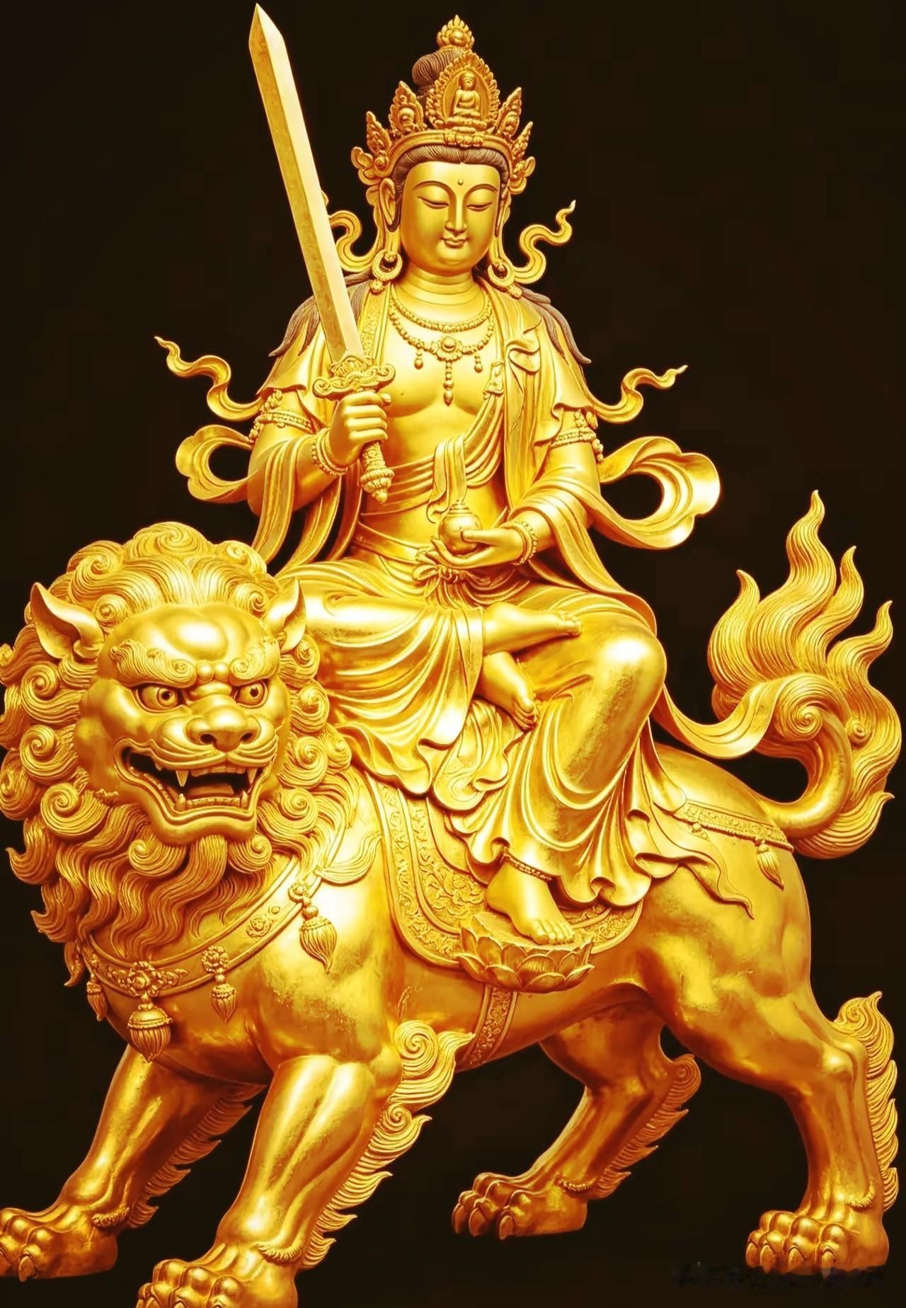 文殊菩萨