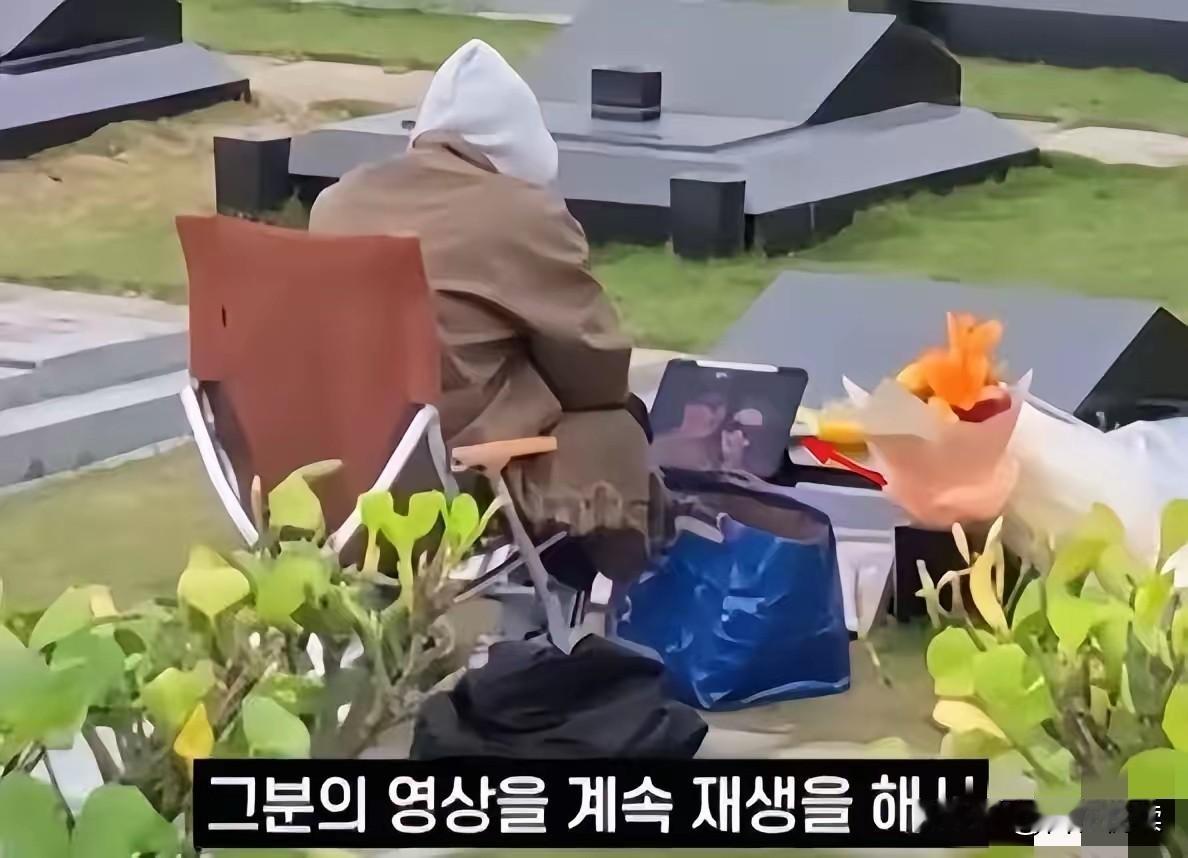 大家发现了吗自从大S和具俊晔结合后S家和具俊晔就一直很低调去年大S走后