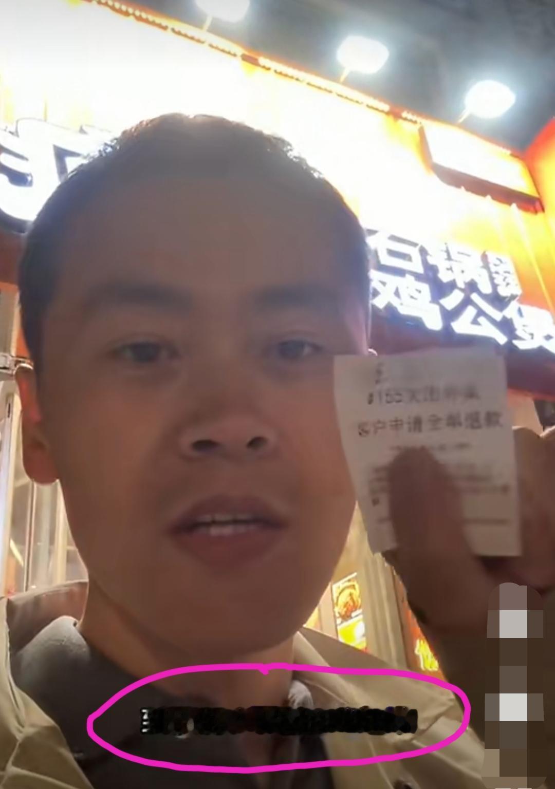 保定餐馆老板吐槽：自从加入外卖平台，除了没见过鬼，遇到了各种牛鬼蛇神，宁愿把餐取