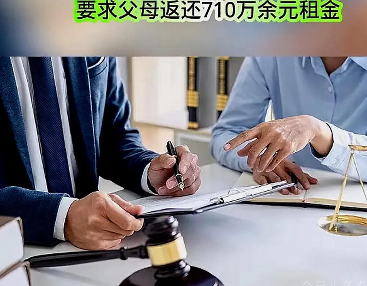 广州，一夫妇，一辈子辛苦打拼攒下4套房产，价值千万。因为夫妻的婚姻关系，所以房产