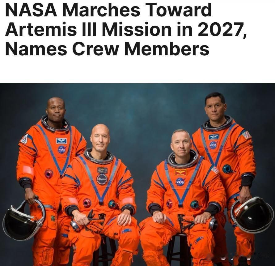 🇺🇸🚀“Dunnos”要飞向月球了！NASA已经选定执行202
