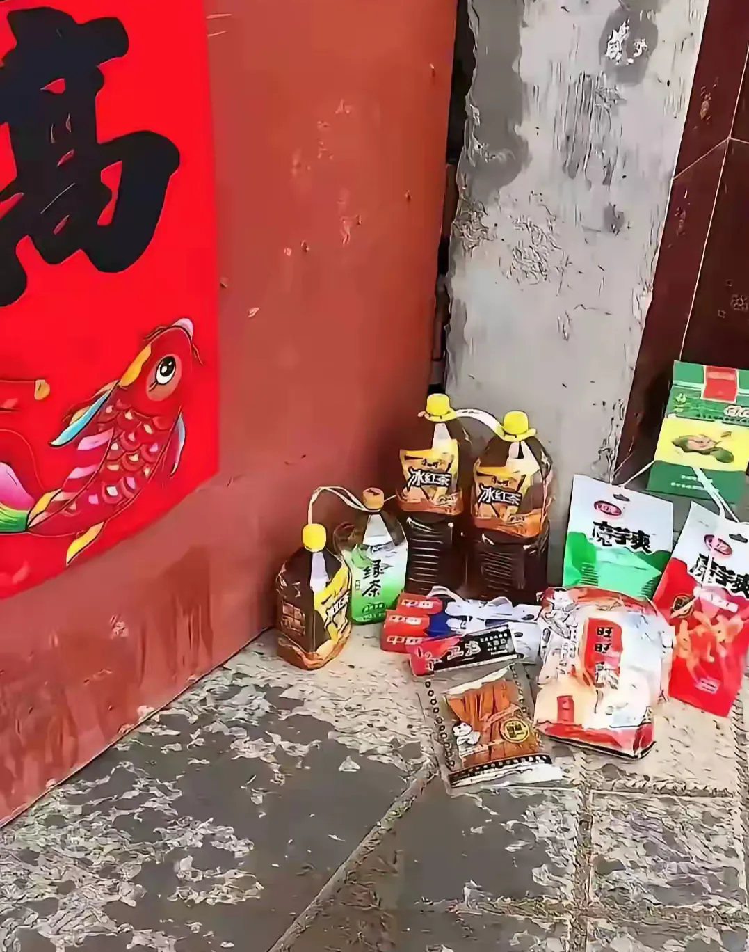 去相亲，又不好空着手去，带点什么好呢？