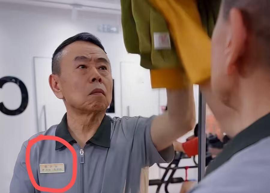 一觉醒来短剧演员们都沉默了不是他们没戏拍了，也不是薪酬降了，而是