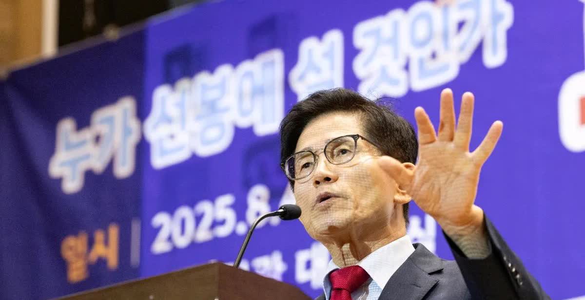 韩国媒体消息，国民力量党代表候选人金文洙呼吁针对“三大事件”的特别检察组尽快解散