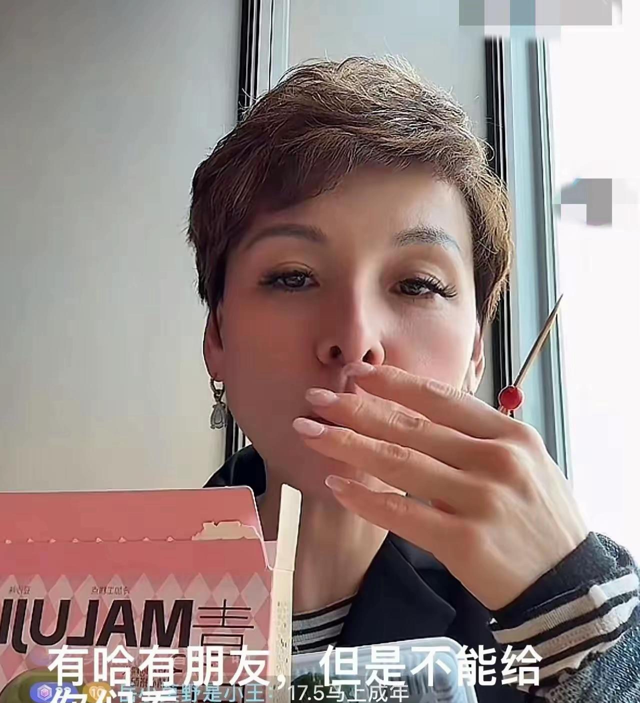 麻六记洋洋辟谣了。人家汪小菲和马筱梅儿子的大名还没有定下来呢，并不叫什么汪星野