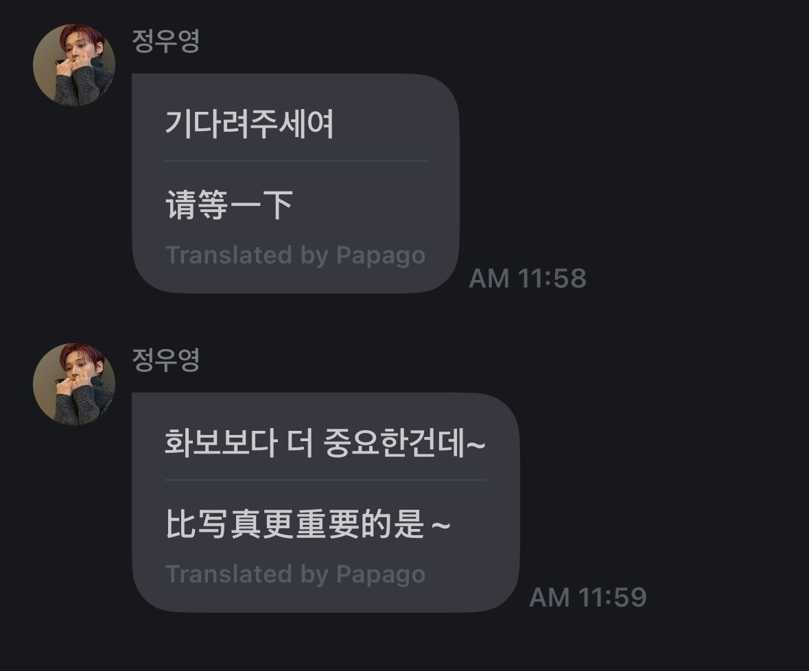 比画报更好更重要的拍摄好奇死了