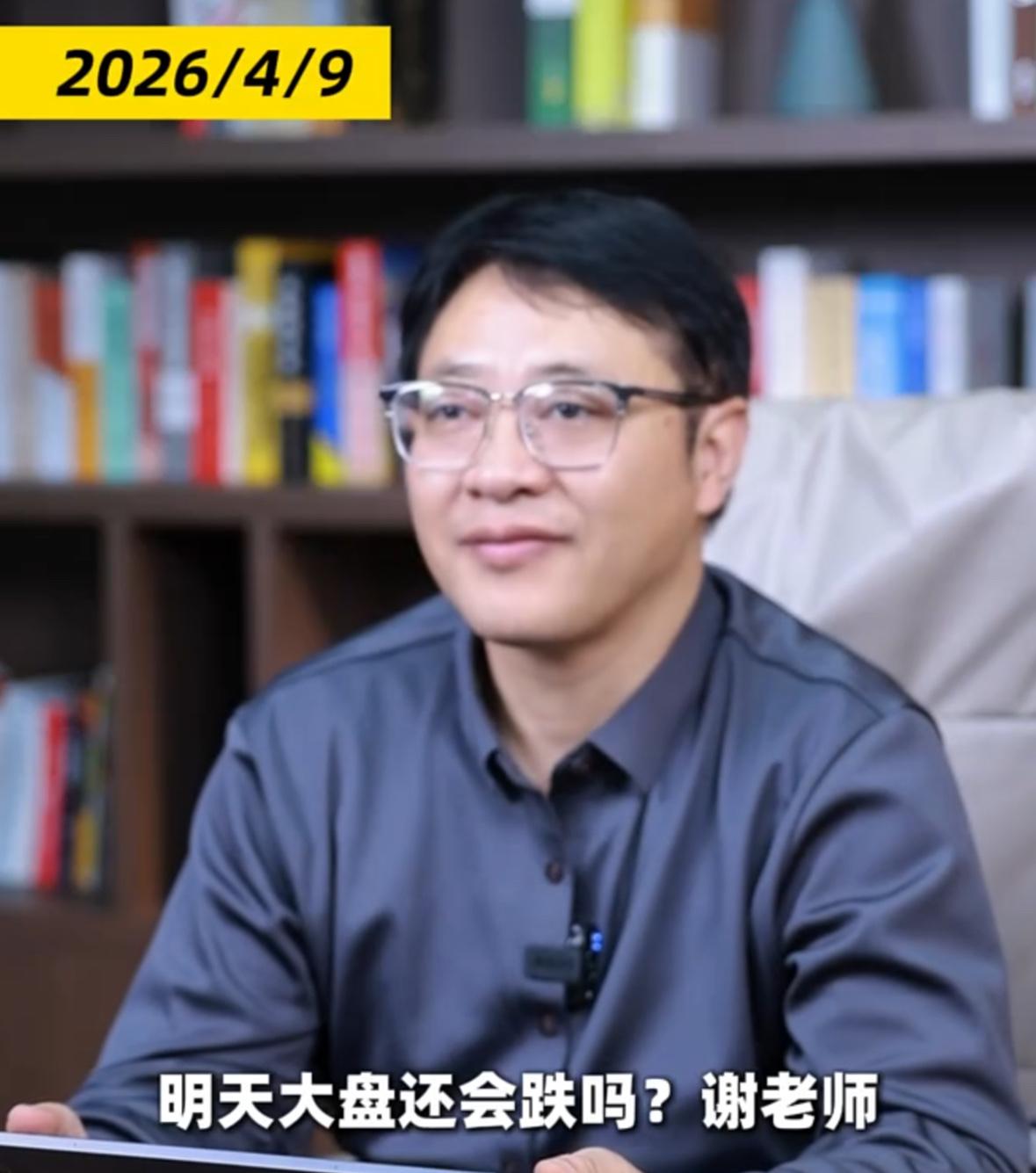 明天大盘大概率不会继续下跌，首先从两市成交额来看，今天仅有2.1万亿，成交量明显