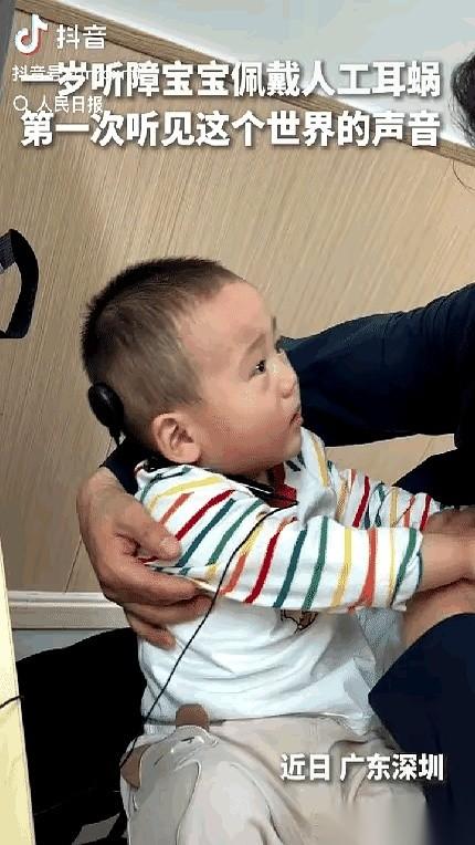深圳，医院诊室。一岁宝宝的身子猛地抖了一下，紧接着，一声撕心裂肺的哭喊，瞬间炸