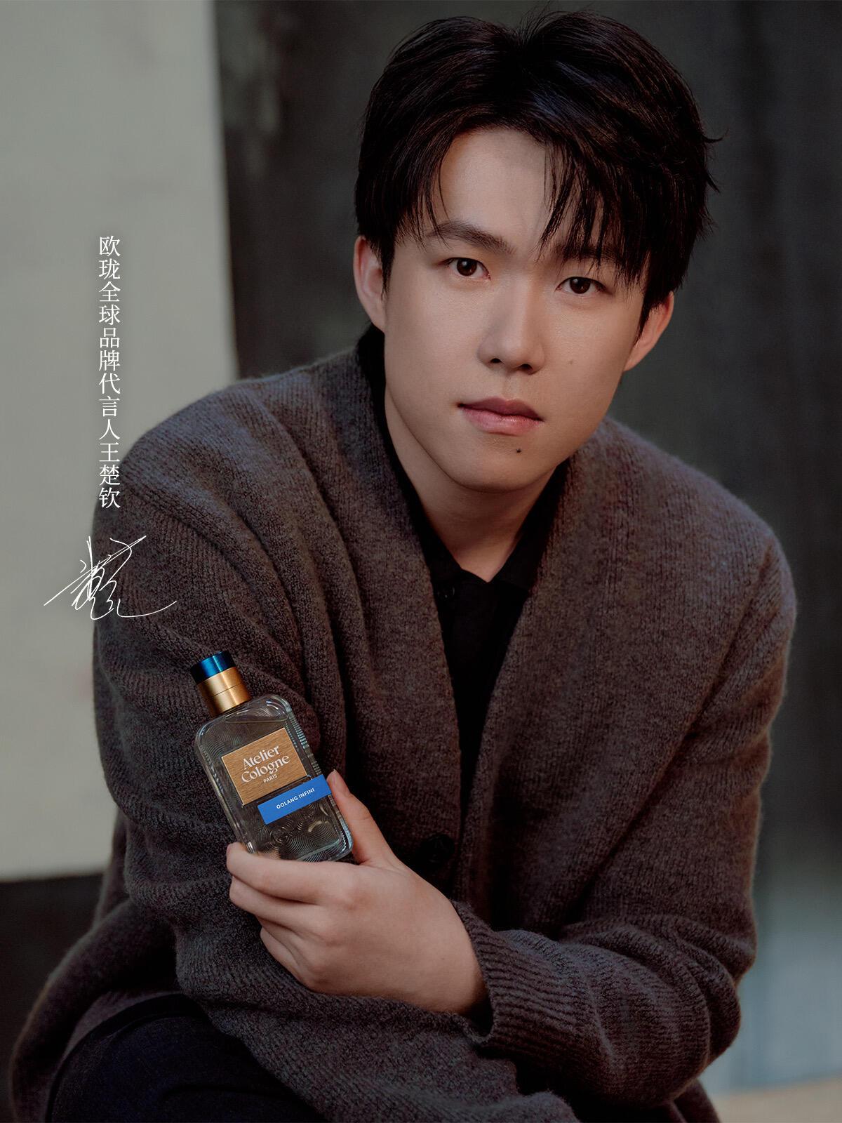 王楚钦太有气质了，这身形杠杠的，羡慕的不止是冠军，还有商业价值在升！谦逊有礼，