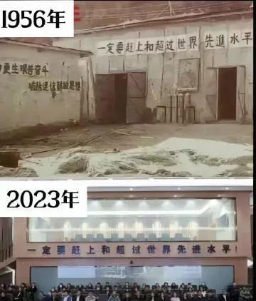 一条标语过了67年还能用。