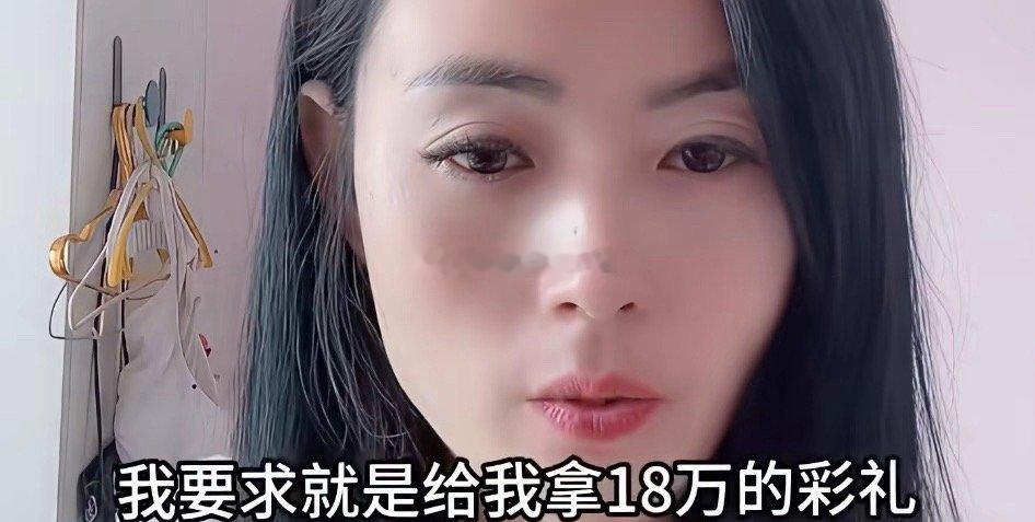 这女子是让河南人伤透了迫于生计网上征婚自身条件很简单年龄36了，有一男一女两个小