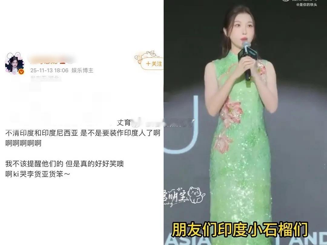 窝霉巧设连环计，我🐟误上断头台