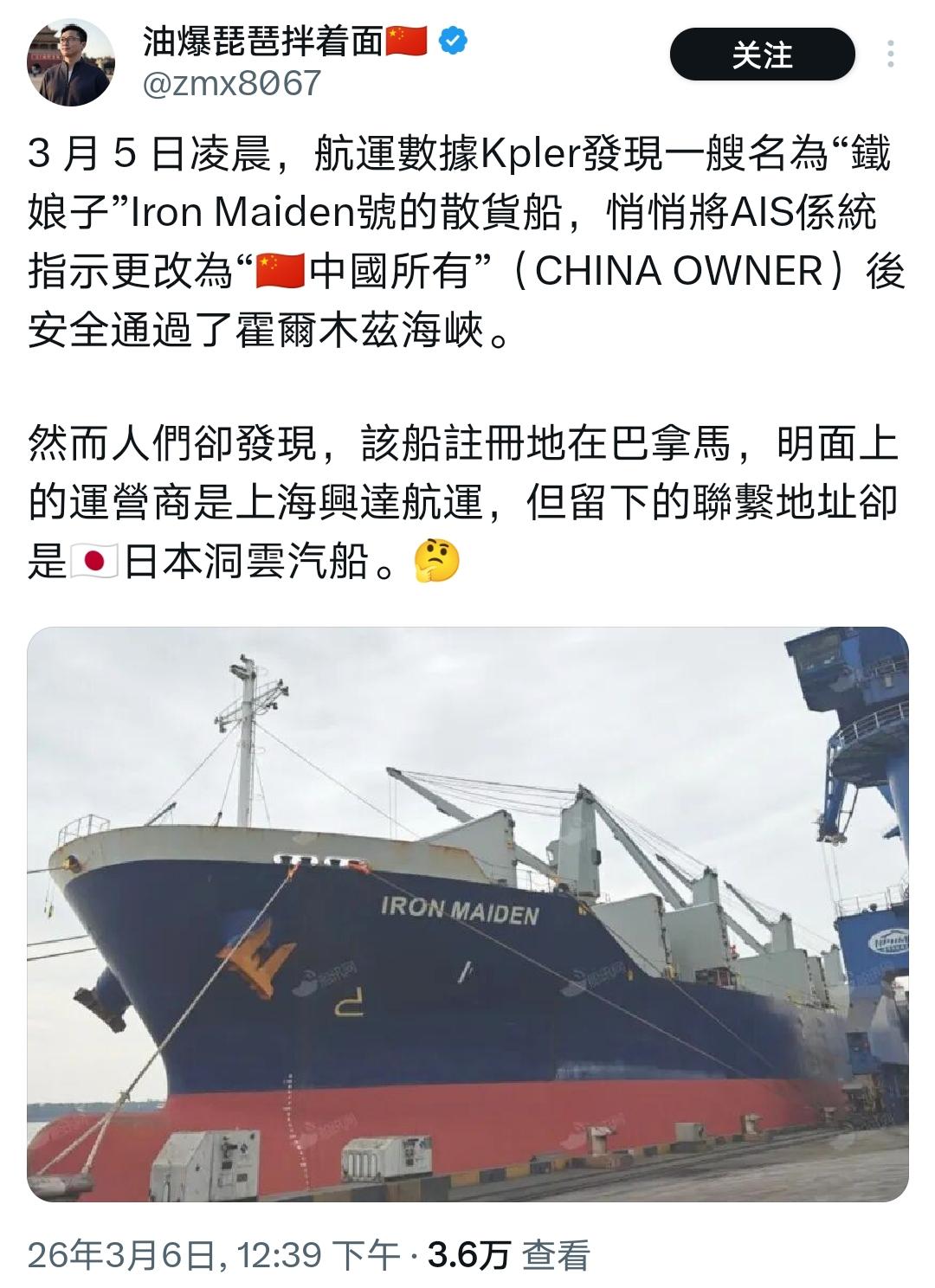 脚盆人“一亿玉碎”的气节呢！脚盆极右翼不是成本在网上对着咱们喊打喊杀，又是多