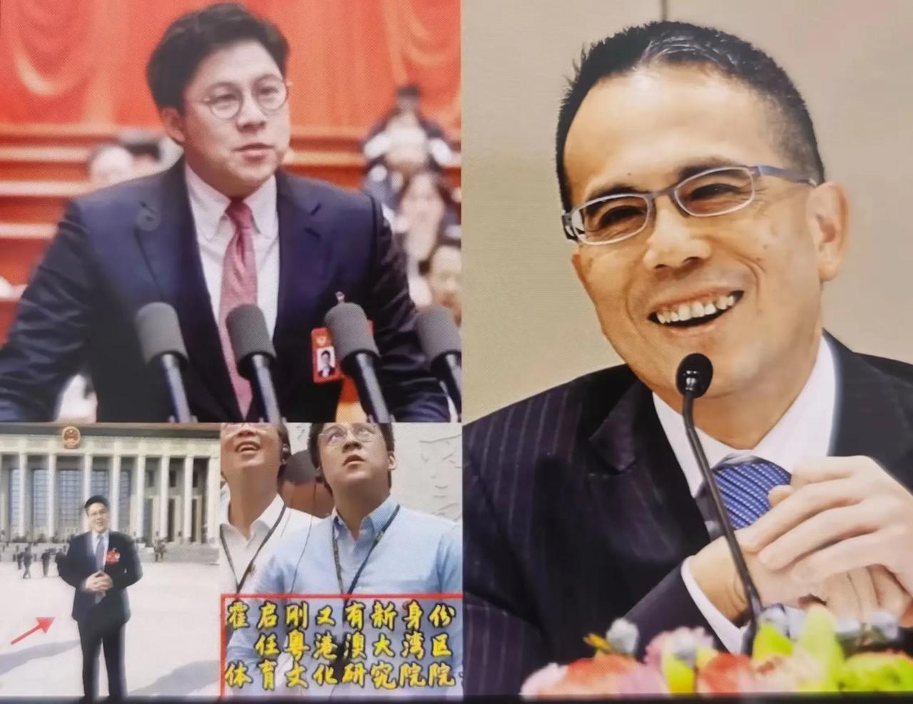 李嘉诚崩溃了！同样都是儿子，看看人家霍震霆的儿子，身兼多职，名扬海外，职位接到
