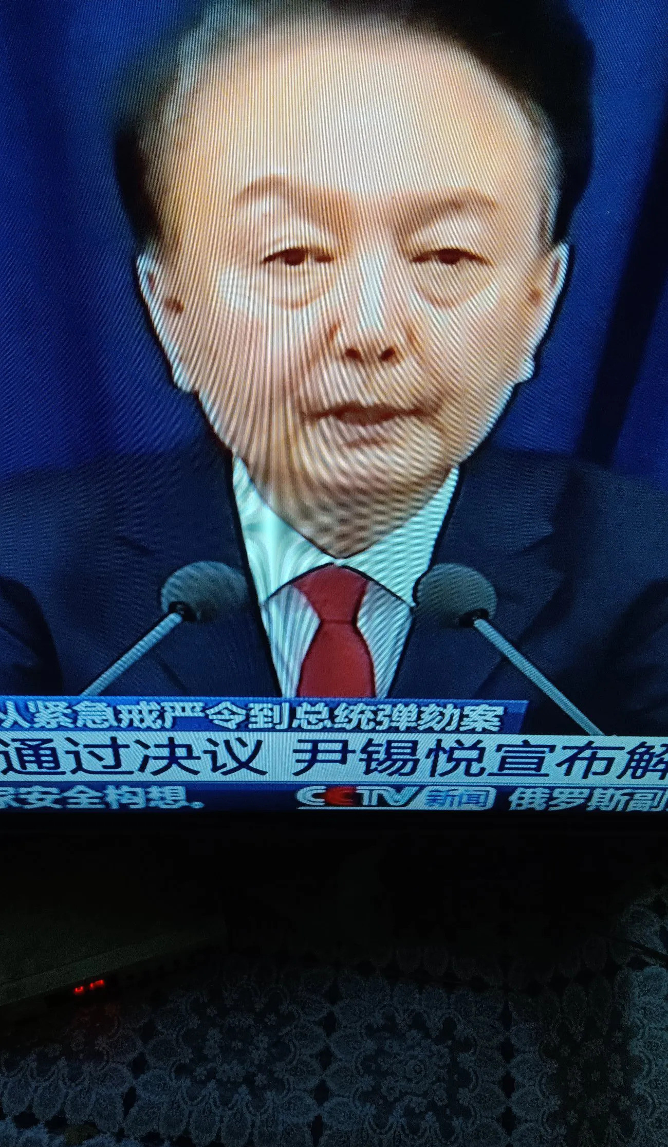 伊锡悦全招了，朋友都跑光了？韩国前总统伊锡悦竟然啥都说了
