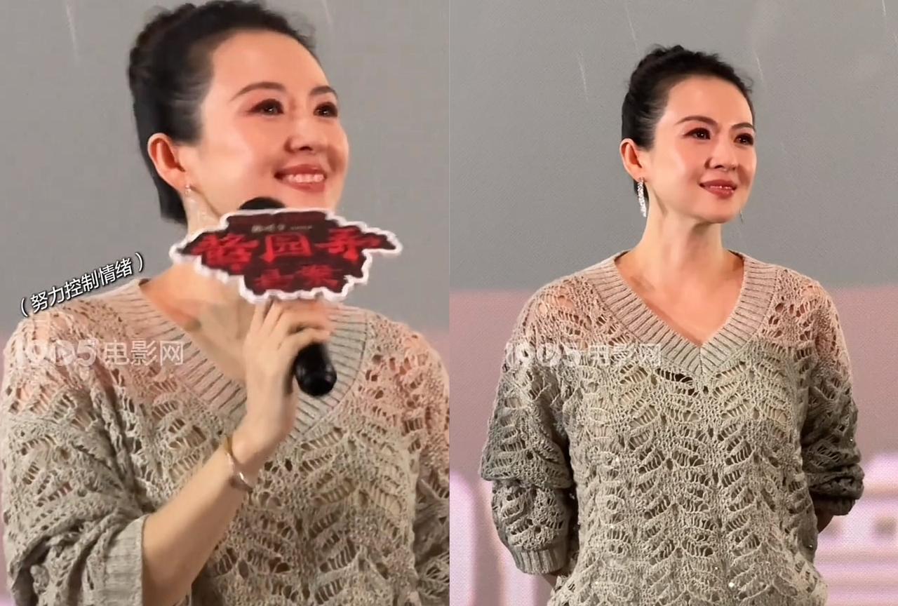 汪峰和章子怡离婚后，汪峰在接受采访时还说章子怡有口臭，让大家觉得再大牌、再漂亮的