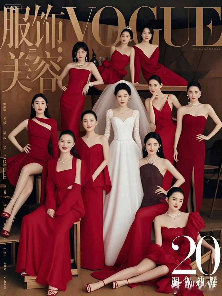 刘冲审美刘冲审美一直都很绝，把每位拍的都很美，明媚大方自信，美中不足就是感觉被