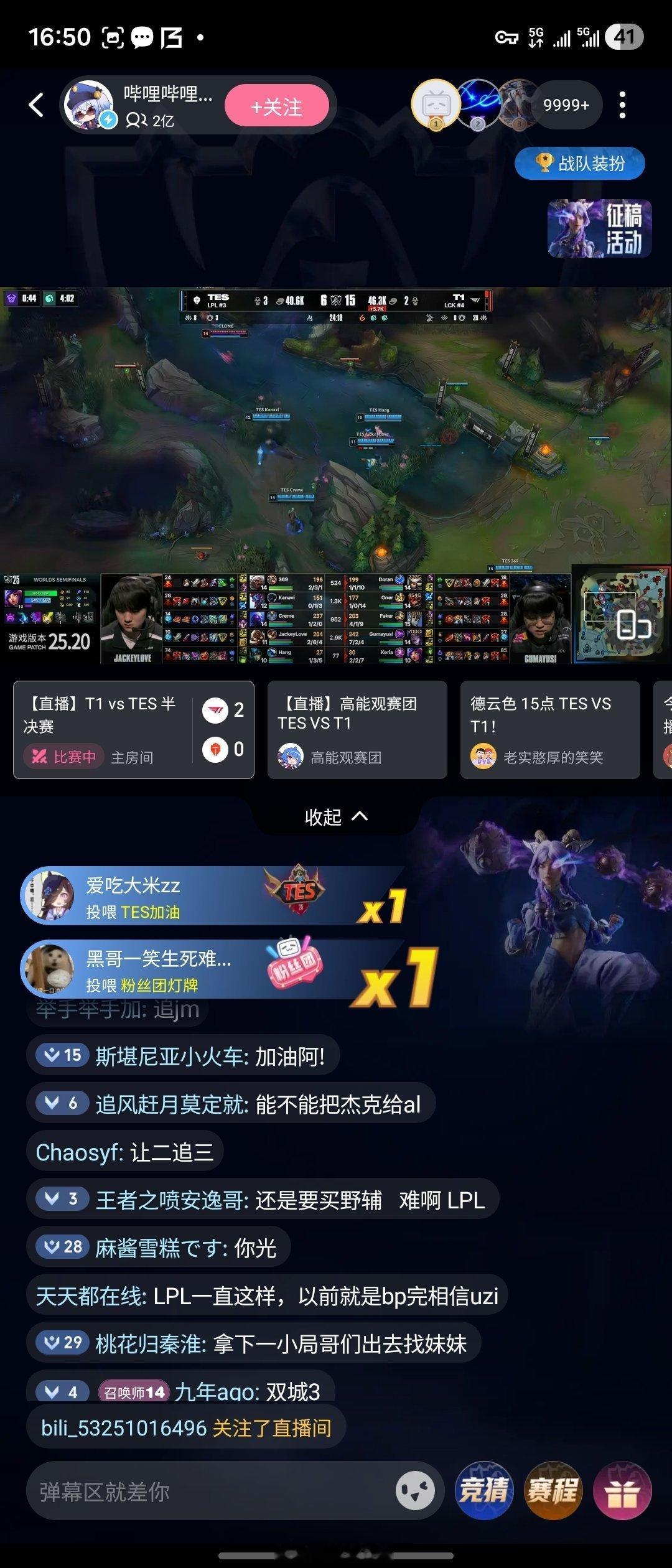 tes能赢我发红包[微笑]​​​