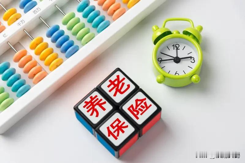 健康最值钱，钱也值钱[捂脸哭]。我的愿望不高，等我老了，健康方面能自理，会自己