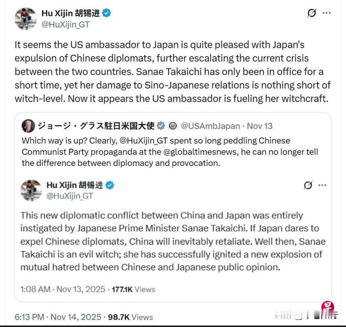 日本首相高市早苗一句涉台言论，引爆了中日外交的新一轮“隔空嘴炮”。这场舌战的主角