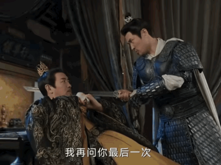《书卷一梦》被人保护了一辈子的南瑞，终于知道保护人了第一次拿起刀护住的人，就是一