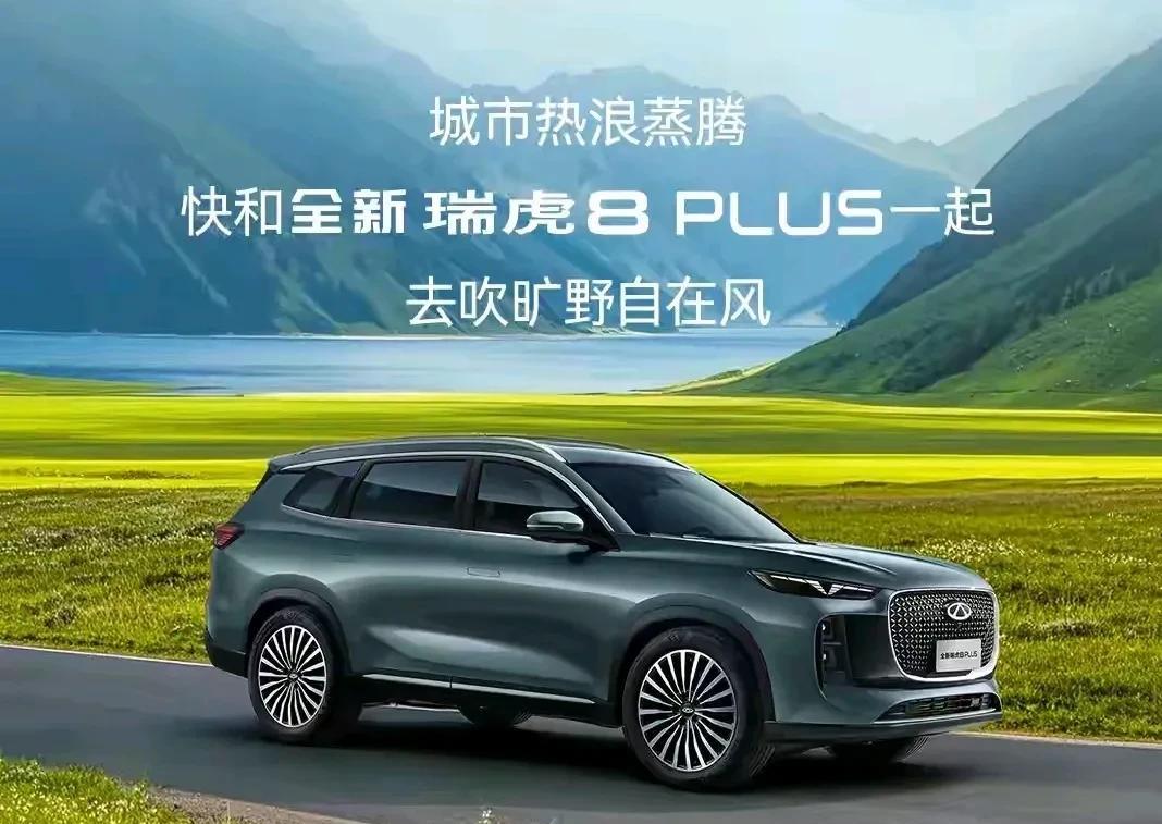 不但雷军没想到，销售大王王传福也没想到，就连发文称尊界S800大定已超过5000