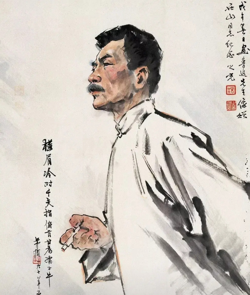 鲁迅被投诉了。因为他在公众场合抽烟。鲁迅大概也没想到，100年前，他高声呐喊