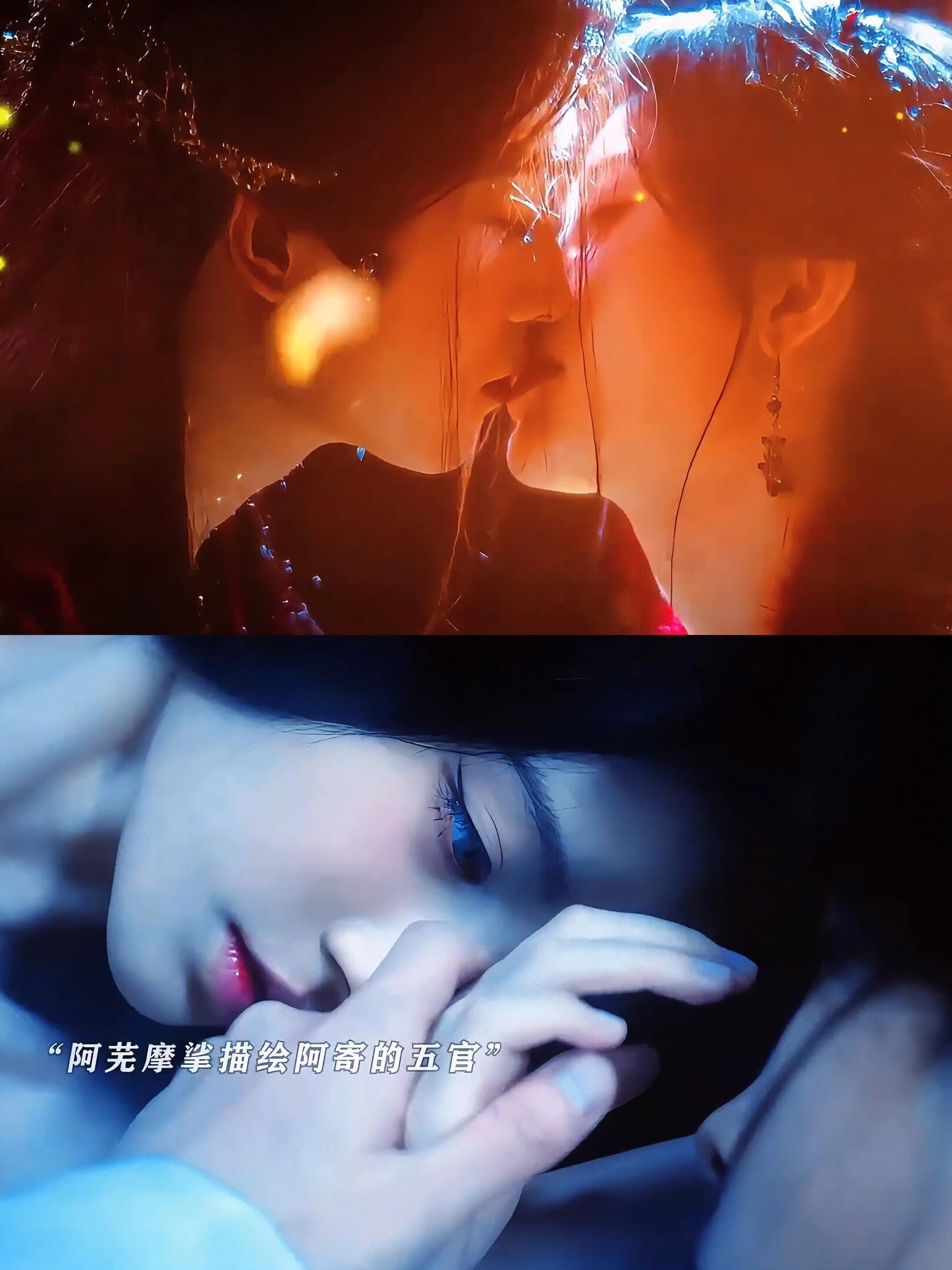 最后寄灵阻止露芜衣出生❓只有阻止露芜衣出生才能灭掉九婴❗寄灵回到露芜衣出生时，亲