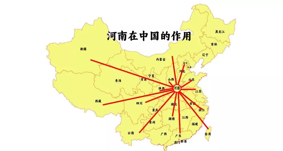 河南作为中原大省，一直有着“得中原者得天下”的重要地位。如今驻扎在河南的三个